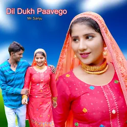 Dil Dukh Paavego